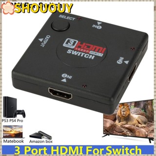 Shououy ขายดี ฮับอะแดปเตอร์แปลง HDMI เอาท์พุท ขนาดเล็ก 3 ชิ้น สําหรับสวิตช์ฮับ