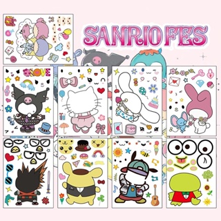 สติกเกอร์ ลายการ์ตูน Sanrio Family Make Your Own DIY สําหรับติดตกแต่งใบหน้า 9 ชิ้น