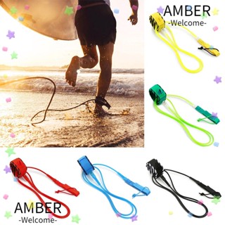 Amber สายจูงกระดานโต้คลื่น ทนทาน พร้อมสายคล้องข้อเท้า