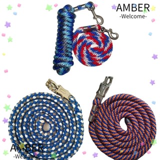 Amber เชือกดึง สุ่มสี 2 เมตร สําหรับม้า 2 ชิ้น