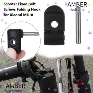 Amber อุปกรณ์ตะขอล็อคสเก็ตบอร์ดไฟฟ้า แบบพับได้ สําหรับ MIJIA M365