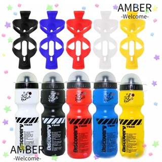 Amber ขวดน้ํา ขนาด 650 มล. สําหรับจักรยานเสือภูเขา ตั้งแคมป์ กลางแจ้ง