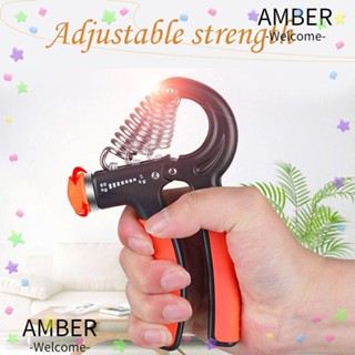 Amber ปลอกสวมแขน ข้อมือ สําหรับออกกําลังกาย 5-60 กก.