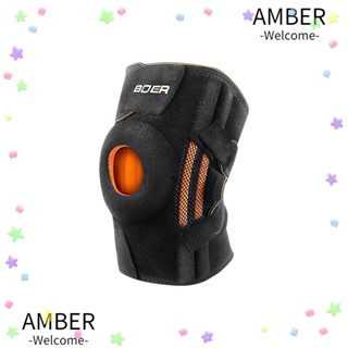 Amber สนับเข่า สายรัดป้องกัน บีบอัด กีฬา Meniscus