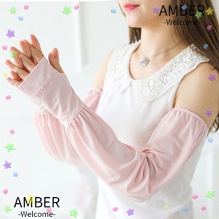 Amber เสื้อแขนยาว แฟชั่นฤดูร้อน