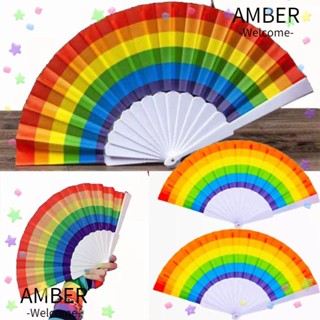 Amber พัดสายรุ้ง แบบพับได้ สีรุ้ง สําหรับเด็กอนุบาล