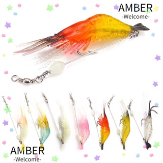 Amber เหยื่อตกปลาซิลิโคน แบบนิ่ม 8.5 ซม. ทนทาน พร้อมตะขอ 3 ชิ้น