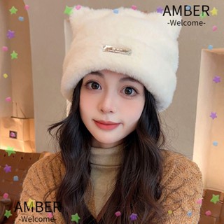 Amber หมวกจัมเปอร์ ผ้าถักหนา รูปหมี ไร้ขอบ ให้ความอบอุ่น แฟชั่นฤดูหนาว สําหรับผู้หญิง 2023