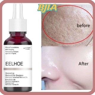 Bja Salicylic กรดผลไม้ เครื่องสําอาง ซ่อมแซมรูขุมขน ผิวแห้ง ผลัดเซลล์ผิว