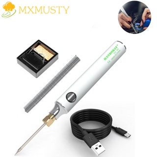 Mxmusty หัวแร้งบัดกรีไฟฟ้า USB ไร้สาย ปรับอุณหภูมิได้ ชาร์จได้