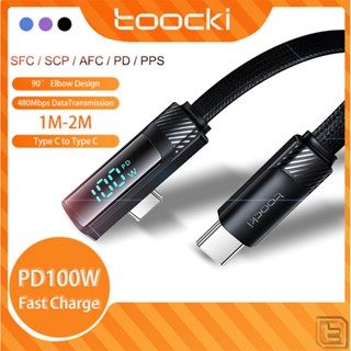 Toocki PD100W Type C เป็น Type C สายชาร์จเร็ว 90° สายเคเบิลข้อมูลเกม แบบข้อศอก พร้อมจอแสดงผลดิจิทัล แบบใส สําหรับแล็ปท็อป แท็บเล็ต โทรศัพท์