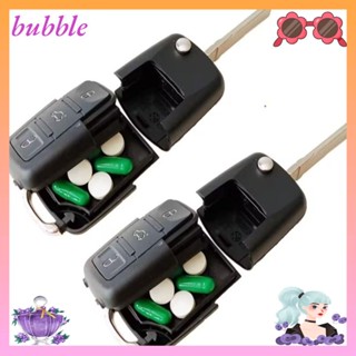 Bubble กล่องเก็บกุญแจรถยนต์จําลอง พลาสติก แบบพกพา ปลอดภัย