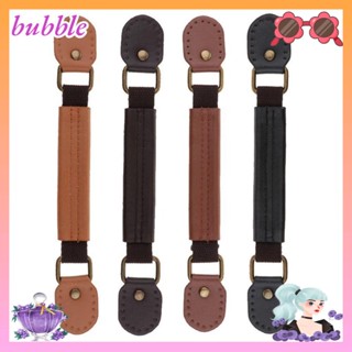 Bubble หูหิ้วกระเป๋าหนัง PU 23.5 ซม. แบบเปลี่ยน สําหรับกระเป๋าเดินทาง