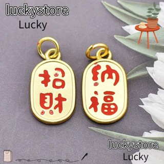 Lucky สร้อยข้อมือ กําไลข้อมือนําโชค แฮนด์เมด เนื้อแมตต์ สีทอง สีแดง ปรับได้ ดึงดูดความมั่งคั่ง สําหรับผู้หญิง 15 ชิ้น