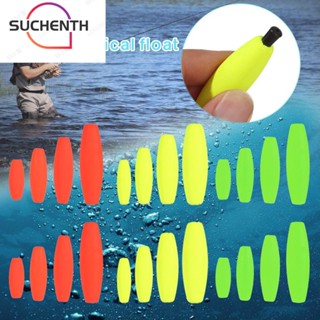 Suchenth 2 ชุด 12 ชิ้น / เซต โฟมลอย บอล กลางคืน จุก ขุด ขุด วัสดุ มะกอก ลูกปัด ถั่ว