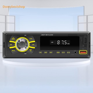 [Domybestshop.th] เครื่องเล่น MP3 วิทยุ FM บลูทูธ ดิจิทัล 12V ชาร์จ USB สําหรับรถยนต์