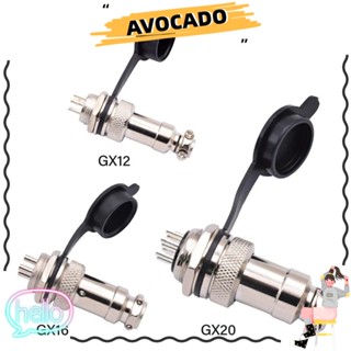 Avocarr GX12 GX16 GX20 ฝาครอบปลั๊กซ็อกเก็ต กันฝุ่น เอวิเอชั่น แบบยาง กันน้ํา น้ําหนักเบา GX12 GX16 GX20