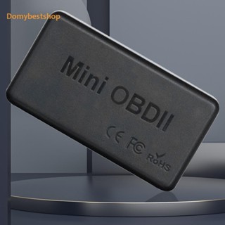 [Domybestshop.th] อะแดปเตอร์ตรวจสอบเครื่องยนต์ OBD2 ELM327 V1.5 บลูทูธ 2.0 4.0 สําหรับ IOS Android