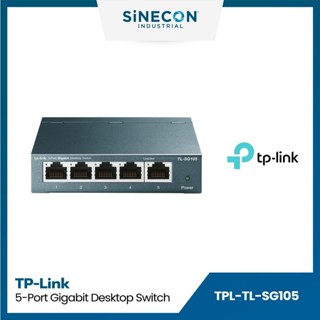 มีบริการส่งด่วนภายในวัน - TP-Link รุ่น TL-SG105 5-Port 10/100/1000Mbps Desktop Switch By Sinecon