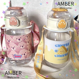 Amber ขวดน้ําดื่ม แบบใส แบบพกพา ขนาด 450 มล.