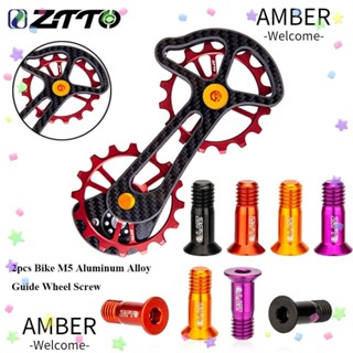 Amber สกรูไทเทเนียม M5 สําหรับตีนผีหลัง 2 ชิ้น
