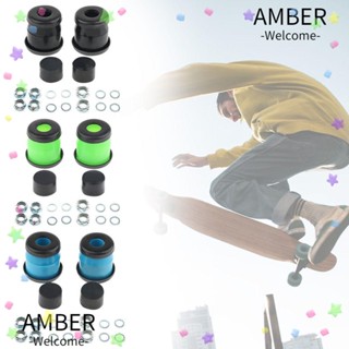Amber โช๊คอัพ กันกระแทก หลากสี 24 ชิ้น