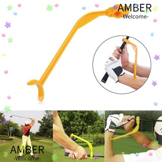 Amber อุปกรณ์ฝึกวงสวิงกอล์ฟ 3 สี สําหรับผู้เริ่มต้น