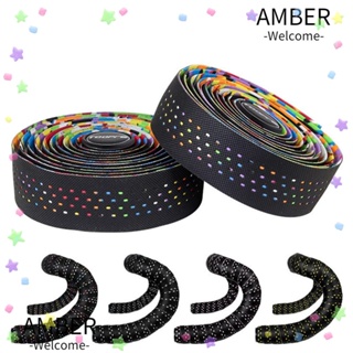 Amber ผ้าพันแฮนด์บาร์ แบบนิ่ม ป้องกันการสั่นสะเทือน สําหรับรถจักรยาน