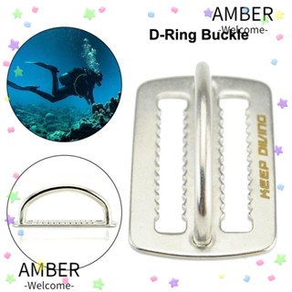 Amber สายเข็มขัดรัดน้ําหนัก BCD สําหรับดําน้ํา เล่นกีฬาทางน้ํา