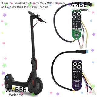 Amber เมนบอร์ดควบคุม อุปกรณ์เสริม สําหรับสกูตเตอร์ไฟฟ้า M365