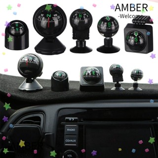 Amber เข็มทิศนําทาง อเนกประสงค์ 5 แบบ สําหรับรถยนต์