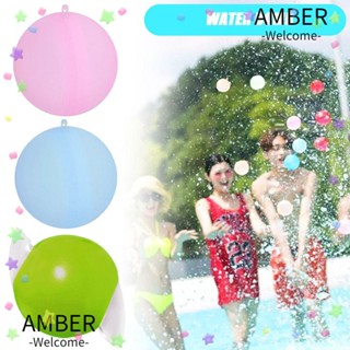 Amber ลูกโป่งน้ํา ใช้ซ้ําได้ 4 ชิ้น