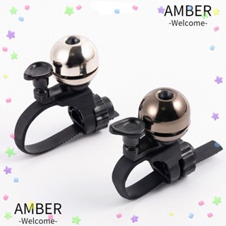 Amber กระดิ่งทองแดง 16-32 มม. อุปกรณ์เสริม สําหรับจักรยานเสือภูเขา