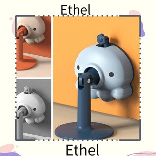 Ethel1 กันชนประตู ซิลิโคน กันชน กันชน ทนทาน สําหรับบ้าน