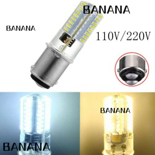 Banana1 หลอดไฟ LED ข้าวโพด สําหรับเย็บผ้า|โคมไฟคริสตัล 2.6W 64SMD