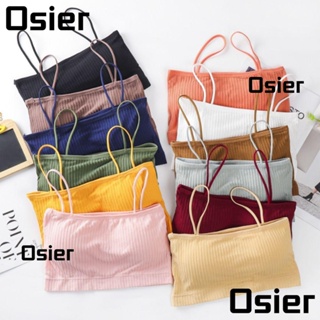 Osier1 บราเล็ตต์ แบบท่อด้านบน ไร้รอยต่อ ยืดหยุ่นสูง มองไม่เห็น ชุดชั้นใน