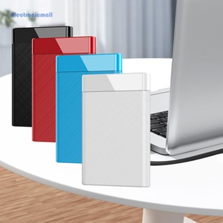 [ElectronicMall01.th] เคสฮาร์ดดิสก์ภายนอก HDD SSD USB 3.0 เป็น SATA 5Gbps 2.5 นิ้ว สําหรับโน้ตบุ๊ก เดสก์ท็อป PC