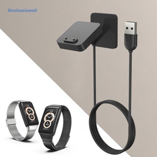 [ElectronicMall01.th] แท่นชาร์จนาฬิกาข้อมือ USB แบบพกพา สําหรับ HUAWEI Band 8