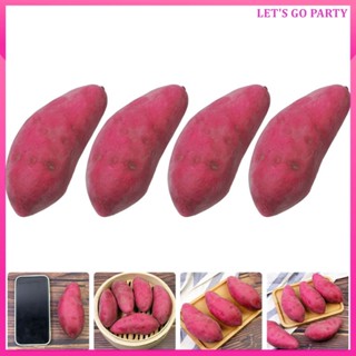 5 ชิ้น ครัวโฟม แกล้งเล่น ของเล่นผักปลอม ตกแต่งยัม มันหวาน uiran