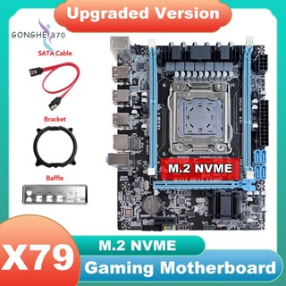 เมนบอร์ด X79 V389 สายเคเบิล SATA LGA2011 NVME Gigabit Card รองรับ E5 2630 2650V2 CPU สําหรับ CF LOL PUBG