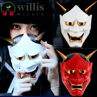 Willis หน้ากากคอสเพลย์ Kabuki Kitsune Headwear สําหรับปาร์ตี้