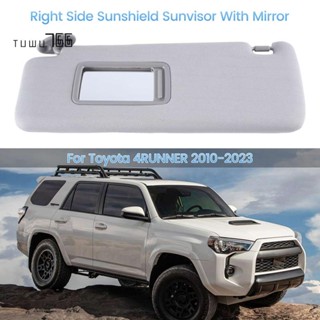 ที่บังแดดรถยนต์ สีเทา พร้อมกระจก สําหรับ Toyota 4RUNNER 2010-2023 74320-35A91-B1 1 ชิ้น