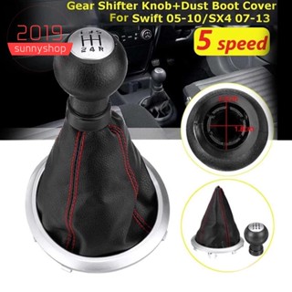 หัวเกียร์รถยนต์ 5 ความเร็ว พร้อมฝาครอบกันฝุ่น สําหรับ Suzuki Swift 2005-2010 SX4 2007-2013