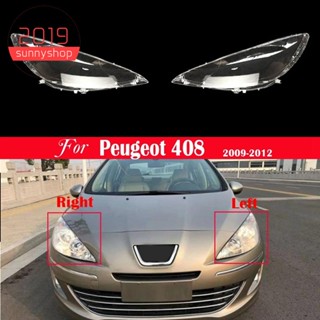 ฝาครอบไฟหน้ารถยนต์ แบบเปลี่ยน สําหรับ Peugeot 408 2009 2010 2011 2012 1 คู่