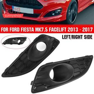 กระจังครอบไฟตัดหมอก กันชนหน้า ลายรังผึ้ง สําหรับ Ford Fiesta Mk7 Facelift 2013-2017 1 คู่