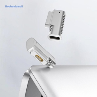 [ElectronicMall01.th] อะแดปเตอร์แม่เหล็ก Type C USB PD พร้อมไฟแสดงสถานะ สําหรับ MacBook Air Pro