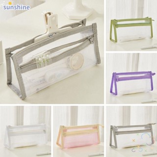 Ssunshine กระเป๋าดินสอ ตาข่ายไนล่อนใส ความจุขนาดใหญ่ 5 สี เรียบง่าย สําหรับใส่เครื่องเขียน 2 ชิ้น