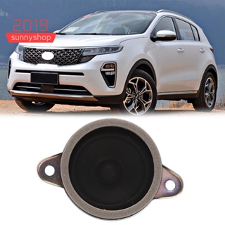 คลัสเตอร์ลําโพงรถยนต์ สําหรับ KIA KX5 SPORTAGE QL 2016+ 96390-D9000 96390D9000