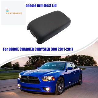 ฝาปิดที่พักแขนคอนโซลกลางรถยนต์ 1VT06DX9AI สําหรับ DODGE CHARGER CHRYSLER 300 2011-2017