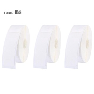 เทปฉลากอะแดปเตอร์ สําหรับเครื่องพิมพ์ NIIMBOT D11 D110 D101 3 ชิ้น